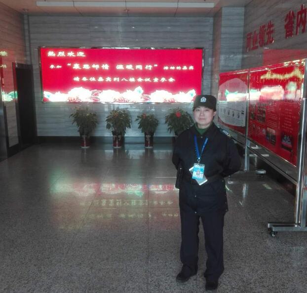 襄陽本地化服務(wù)是哪家保安公司好？