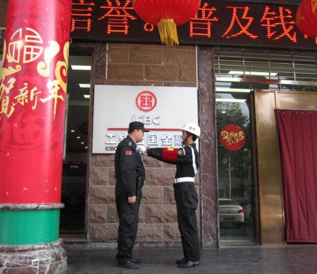 襄陽戎安保安公司的保安日常保衛(wèi)工作要做到哪些？